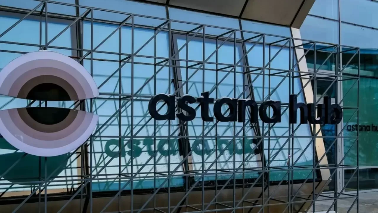 Стартапы Евразии смогут выйти на рынок Казахстана через Astana Hub